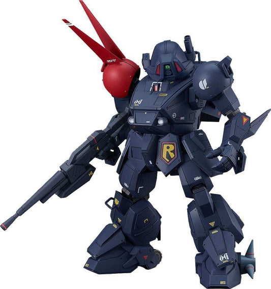 Armored Trooper Votoms Modellbausatz 1/24 PLAMAX X / ATH-P-RSC Blood Sucker 18 cm - Smalltinytoystore