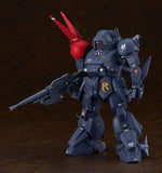 Armored Trooper Votoms Modellbausatz 1/24 PLAMAX X / ATH-P-RSC Blood Sucker 18 cm - Smalltinytoystore