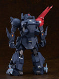 Armored Trooper Votoms Modellbausatz 1/24 PLAMAX X / ATH-P-RSC Blood Sucker 18 cm - Smalltinytoystore