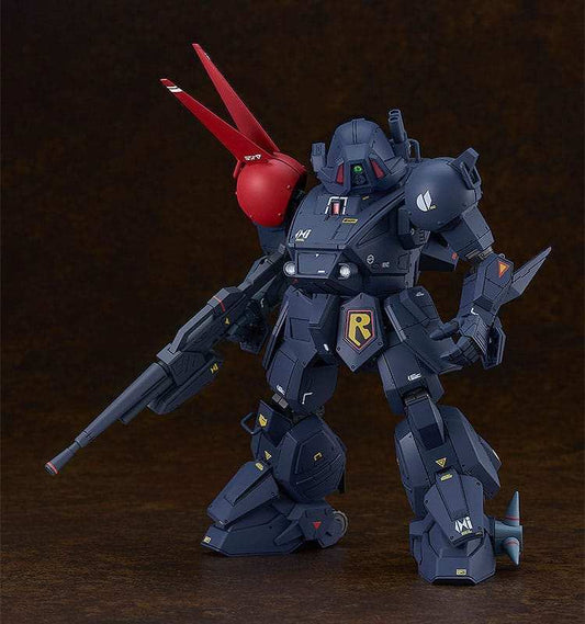 Armored Trooper Votoms Modellbausatz 1/24 PLAMAX X / ATH-P-RSC Blood Sucker 18 cm - Smalltinytoystore