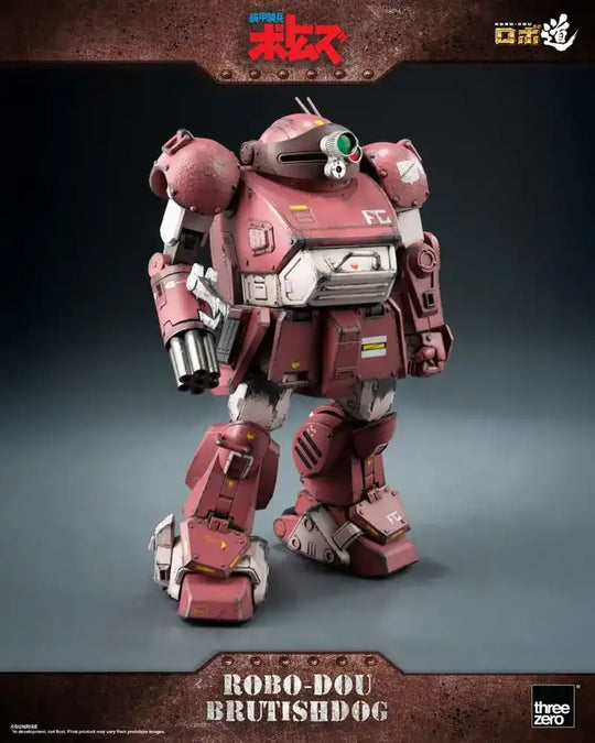 Armored Trooper Votoms Robo-Dou Actionfigur Brutishdog 15 cm - Smalltinytoystore