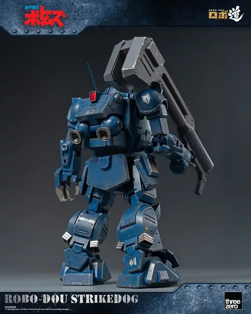 Armored Trooper Votoms Robo-Dou Actionfigur Strikedog 16 cm - Smalltinytoystore