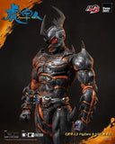 Armour Man 1/12 Actionfigur Armour Man 18 cm - Smalltinytoystore