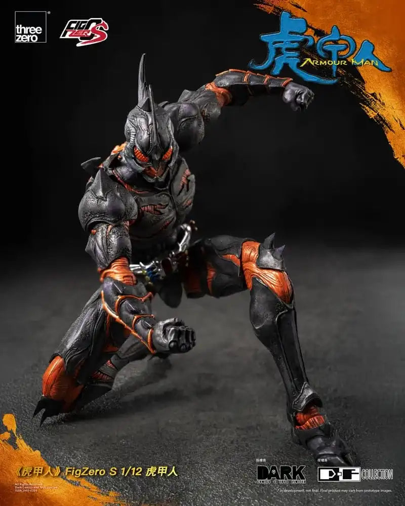 Armour Man 1/12 Actionfigur Armour Man 18 cm - Smalltinytoystore