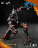 Armour Man 1/12 Actionfigur Armour Man 18 cm - Smalltinytoystore