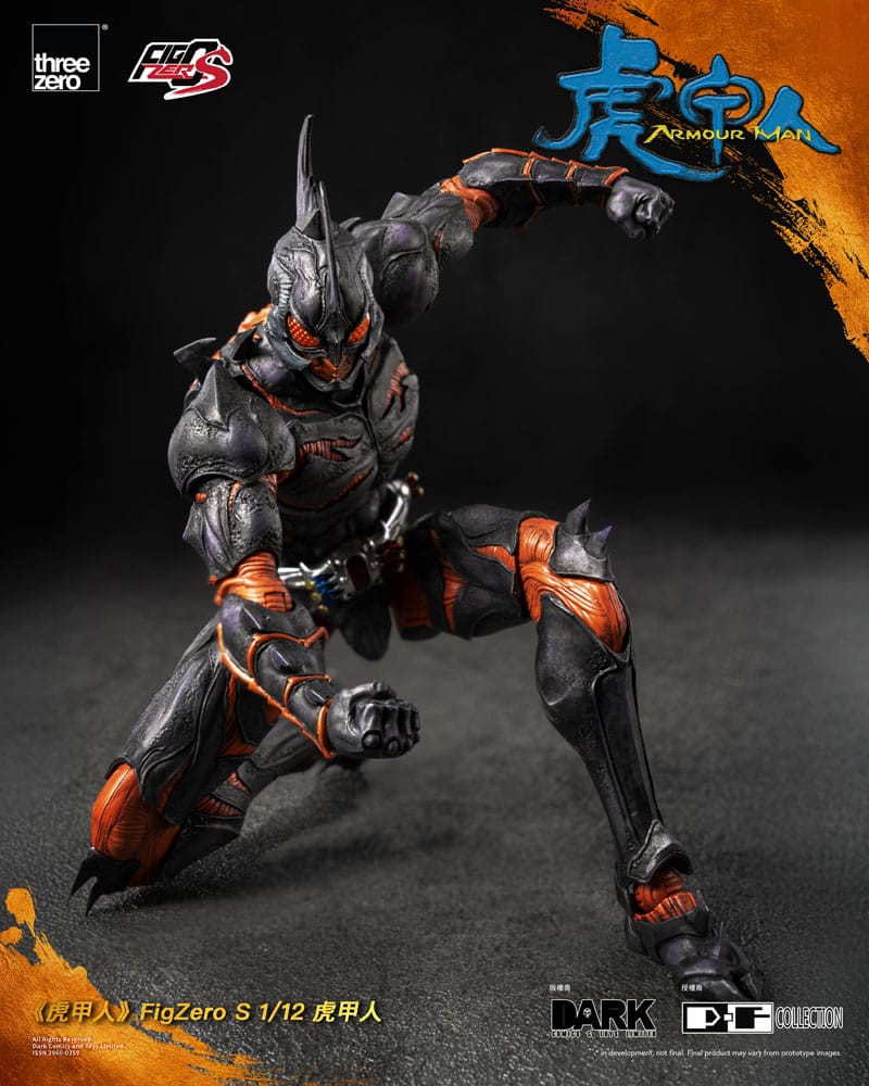 Armour Man 1/12 Actionfigur Armour Man 18 cm - Smalltinytoystore