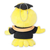 Assassination Classroom Plüschfigur Koro Sensei 12 cm - Smalltinytoystore