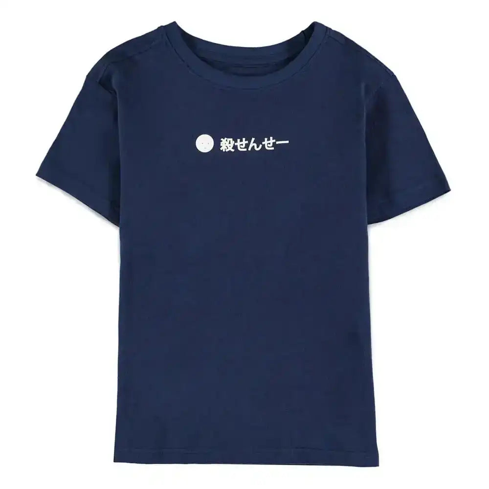 Assassination Classroom: S.A.A.U.S.O Kids T-Shirt Größe 158-164 - Smalltinytoystore