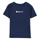 Assassination Classroom: S.A.A.U.S.O Kids T-Shirt Größe 158-164 - Smalltinytoystore