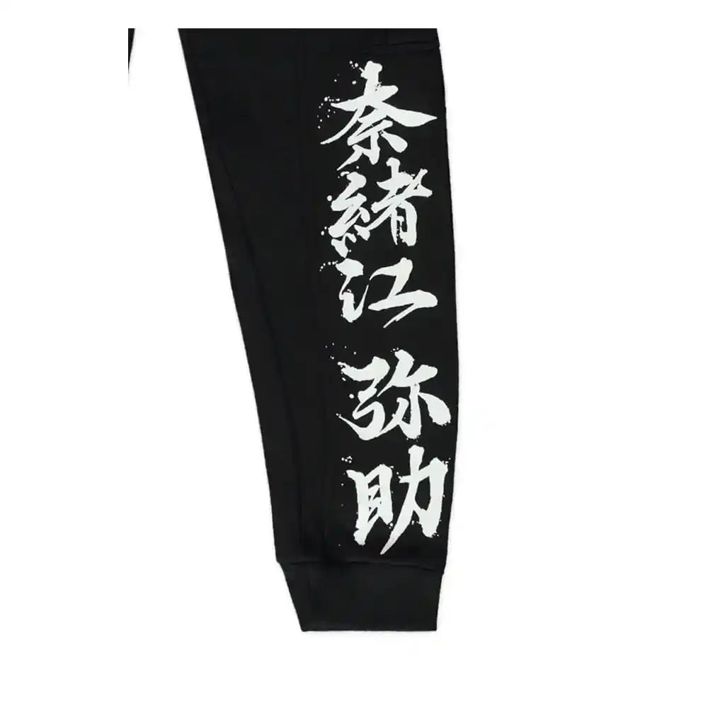 Assassin´s Creed Shadows Jogginghose Ronin Cargo Größe M - Smalltinytoystore