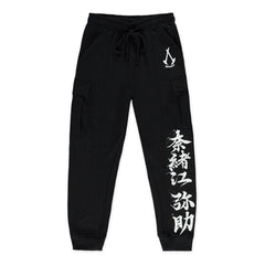 Assassin´s Creed Shadows Jogginghose Ronin Cargo Größe S - Smalltinytoystore