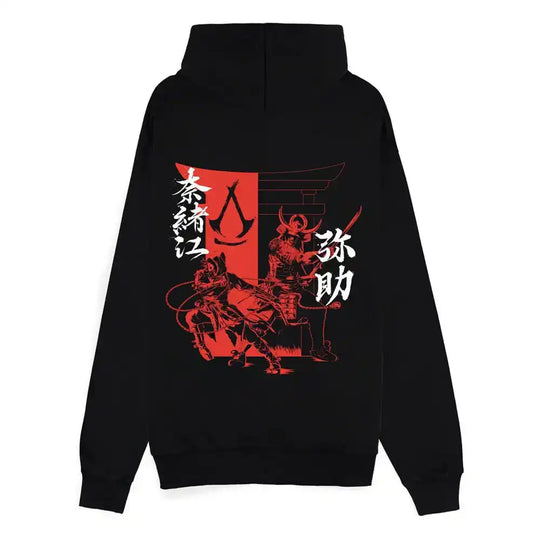 Assassin´s Creed Shadows Kapuzenjacke mit Reißverschluß Two Tone Kanji Größe XL - Smalltinytoystore