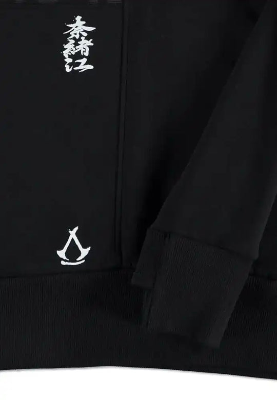Assassin´s Creed Shadows Pullover ODA clan Größe L - Smalltinytoystore