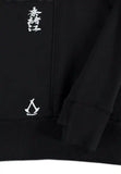 Assassin´s Creed Shadows Pullover ODA clan - Smalltinytoystore