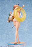 Atelier Ryza 2: Lost Legends & the Secret Fairy PVC Statue 1/4 Reisalin Stout Swimsuit Ver. 45 cm - Smalltinytoystore