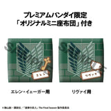 Attack on Titan Look Up PVC Statue Eren Jaeger & Levi Set (with gift) 11 cm - Smalltinytoystore