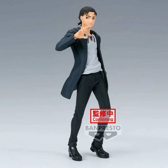 Attack On Titan PVC Statue Eren Yeager (The Final Season) 17 cm - Smalltinytoystore