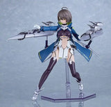 Azur Lane Modellbausatz PLAMATEA Baltimore 16 cm - Smalltinytoystore