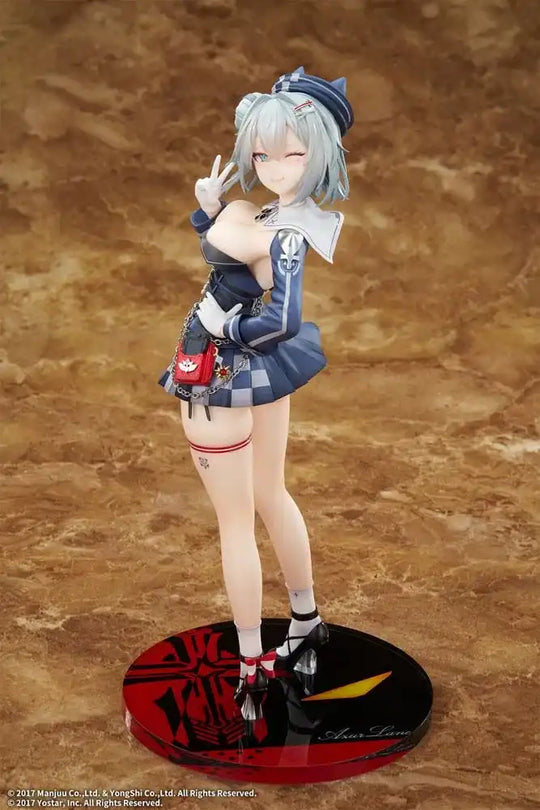 Azur Lane PVC Statue 1/7 Jade 25 cm - Smalltinytoystore