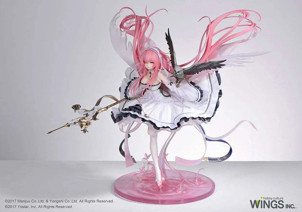 Azur Lane PVC Statue 1/7 Perseus Light Equipment Ver. 30 cm - Smalltinytoystore