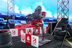 Azur Lane PVC Statue 1/7 Taihou Enraptured Companion Ver. 26 cm - Smalltinytoystore