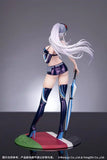 Azur Lane PVC Statue 1/8 Enterprise Wind Catcher 22 cm - Smalltinytoystore