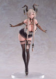 Azur Lane Statue 1/7 Owari: Light Equipment Ver. 26 cm - Smalltinytoystore