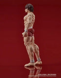 Baki Hanma Digaction Actionfigur Baki Hanma 7 cm
