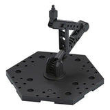Bandai Figurenständer Action Base 5 Black - Smalltinytoystore