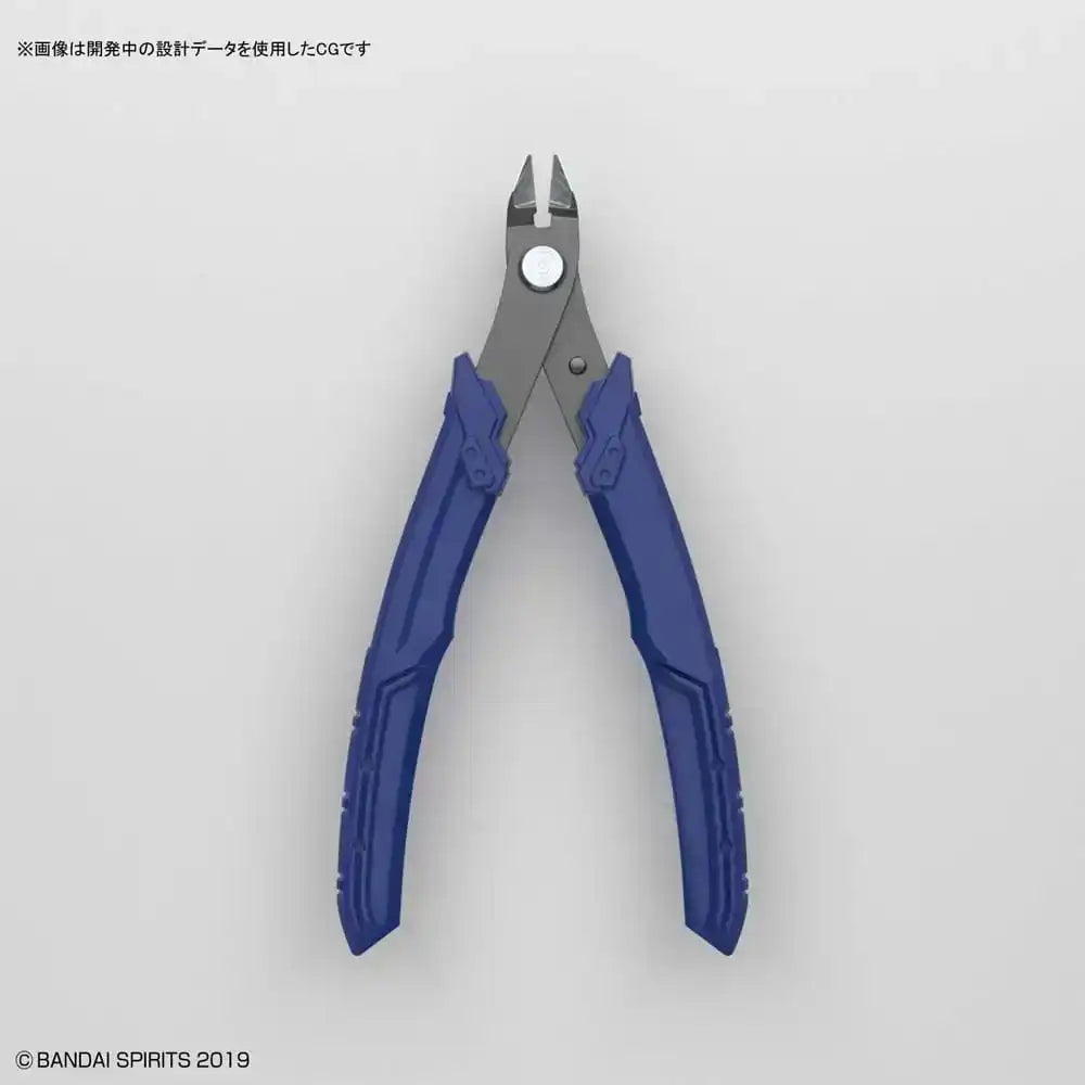 Bandai Spirits Modellbau-Zubehör Build Up Nipper - Smalltinytoystore