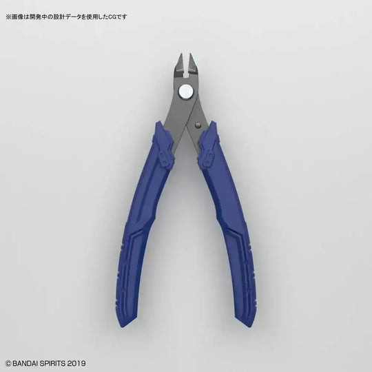 Bandai Spirits Modellbau-Zubehör Build Up Nipper - Smalltinytoystore