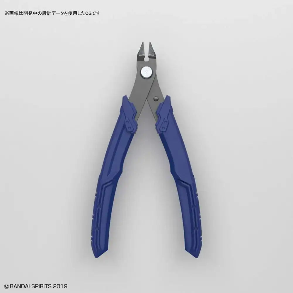 Bandai Spirits Modellbau-Zubehör Build Up Nipper - Smalltinytoystore