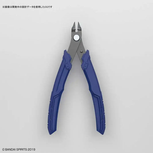 Bandai Spirits Modellbau-Zubehör Build Up Nipper - Smalltinytoystore