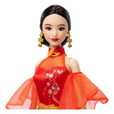 Barbie Signature Puppe Lunar New Year with Qipao Dress - Smalltinytoystore