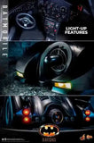 Batman (1989) Movie Masterpiece Fahrzeug 1/6 Batmobile 100 cm HOT TOYS - Smalltinytoystore