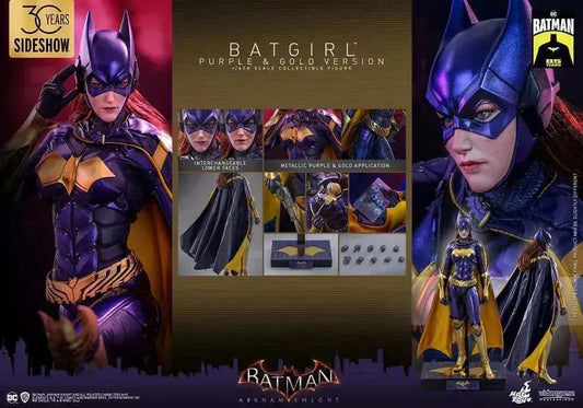 Batman Arkham Knight Videogame Masterpiece 1/6 Batgirl (Purple and Gold Version) Exclusive 30 cm HOT TOYS - Smalltinytoystore