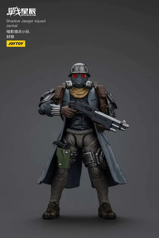Battle For the Stars Actionfigur Shadow Jaeger Squad Jackal 16 cm - Smalltinytoystore