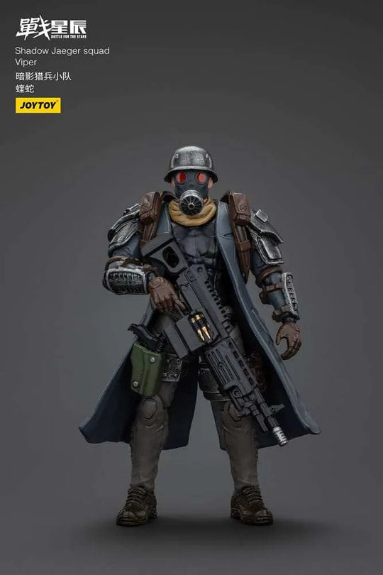 Battle For the Stars Actionfigur Shadow Jaeger Squad Viper 16 cm - Smalltinytoystore