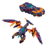 Beastbox Figuren BD-10 Drive Pterano 11 cm - Smalltinytoystore