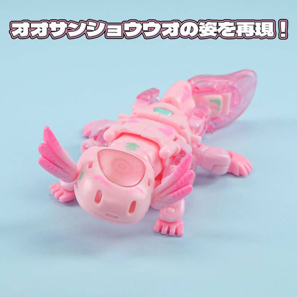 Beastbox Figuren Cubes BB-63A Heatmiser (Axolotl) 10 cm - Smalltinytoystore