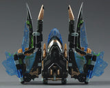 Beastbox Figuren Cubes BB-64 Radioheadar (Bat) 31 cm - Smalltinytoystore
