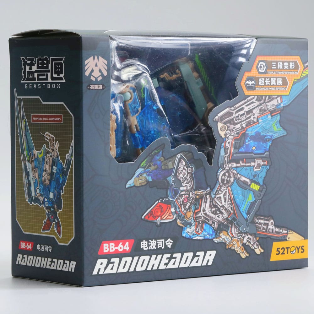 Beastbox Figuren Cubes BB-64 Radioheadar (Bat) 31 cm - Smalltinytoystore