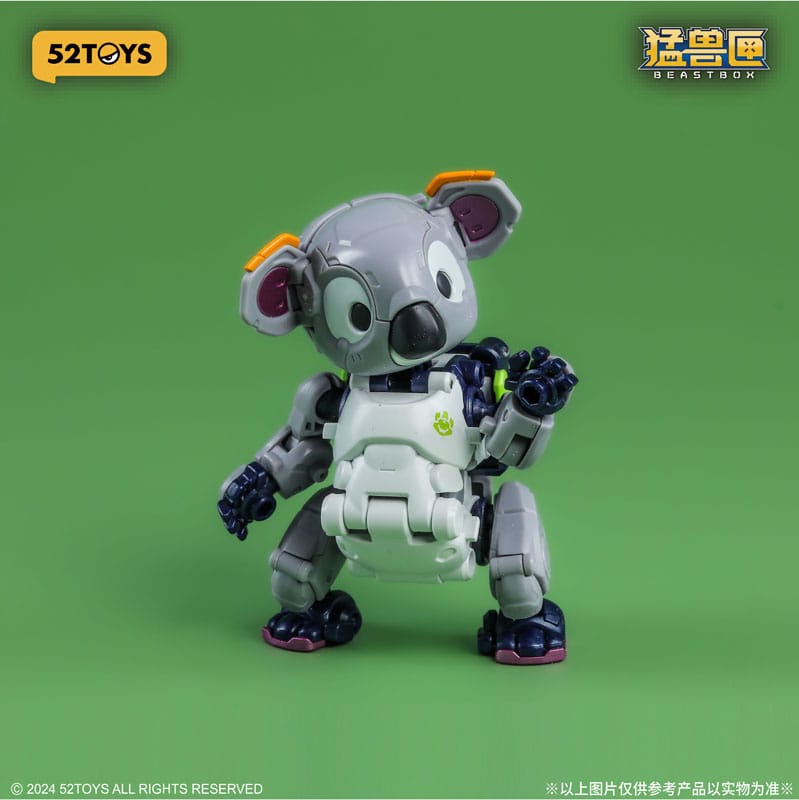 Beastbox Figuren Cubes BB-67 Dummy (Koala) 8 cm - Smalltinytoystore