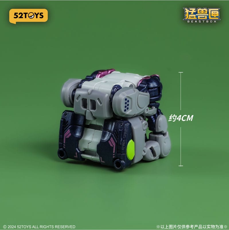 Beastbox Figuren Cubes BB-67 Dummy (Koala) 8 cm - Smalltinytoystore
