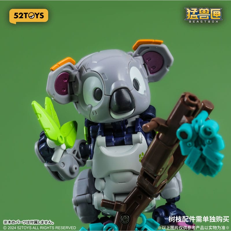 Beastbox Figuren Cubes BB-67 Dummy (Koala) 8 cm - Smalltinytoystore