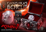 Berserk Life Scale Statue Ganishka's Behelit 8 cm