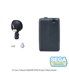Black Butler: Boarding School Arc Petite World Memories Mini Figur Sebastian Michaelis (EX) 8 cm - Smalltinytoystore