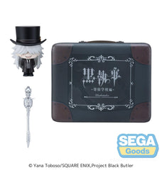 Black Butler: Boarding School Arc Petite World Memories Mini Figur Undertaker (EX) 8 cm - Smalltinytoystore