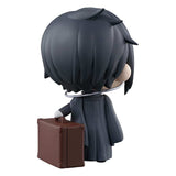 Black Butler Tekupiku Minifigur Sebastian Michaelis 10 cm - Smalltinytoystore
