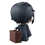 Black Butler Tekupiku Minifigur Sebastian Michaelis 10 cm - Smalltinytoystore